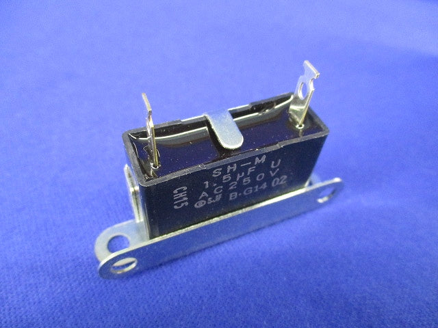 単相100Vリバーシブルモーター(ジャンク品) ORK1GN-A