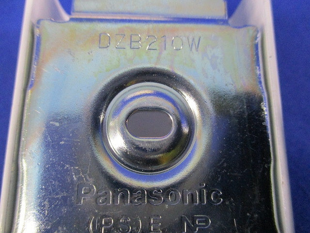 メタルモール用付属品セット(混在3個入)ホワイト DZB250KW他
