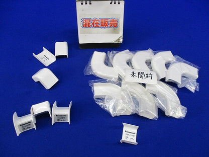 メタルモール用付属品セット(混在15個入)ホワイト DZA129W他