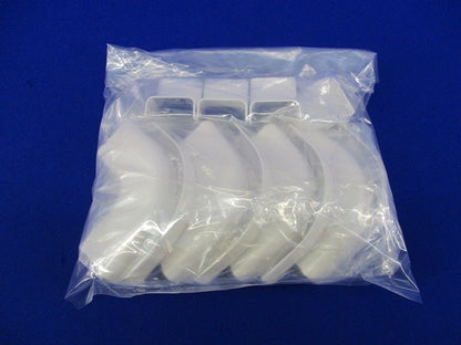 メタルモール用付属品セット(混在15個入)ホワイト DZA129W他