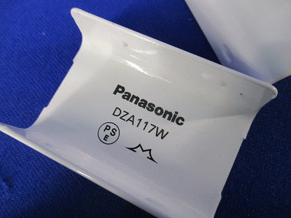 メタルモール用付属品セット(混在15個入)ホワイト DZA129W他