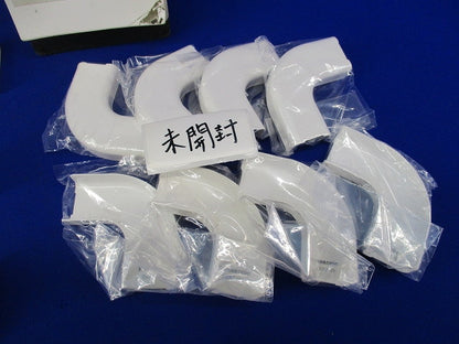 メタルモール用付属品セット(混在15個入)ホワイト DZA129W他