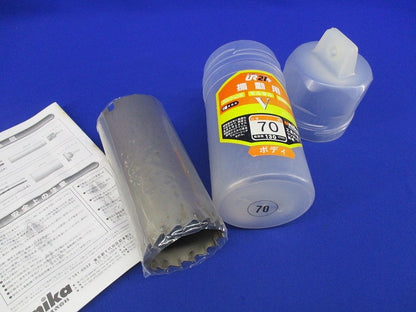 振動用コアドリルボディ UR-V70B