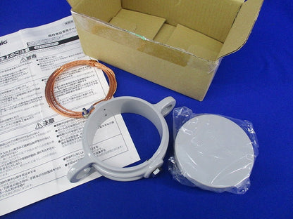 全関型ポール用付属品 DD204K