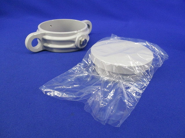 全関型ポール用付属品 DD204K