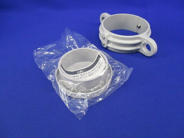 全関型ポール用付属品 DD204K