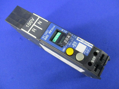 漏電ブレーカ カンタッチブレーカ 2P1E20A BKFE-50P BKFE22031RNK
