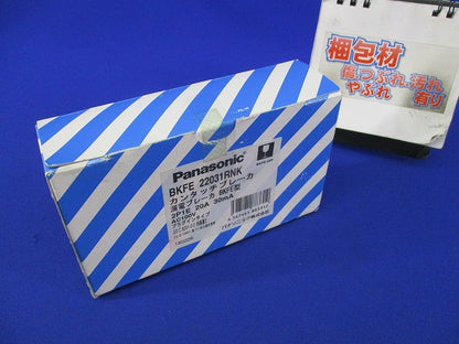 漏電ブレーカ カンタッチブレーカ 2P1E20A BKFE-50P BKFE22031RNK