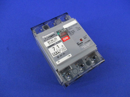 サーキットブレーカ モータ保護兼用 BCW-30 BCW3071