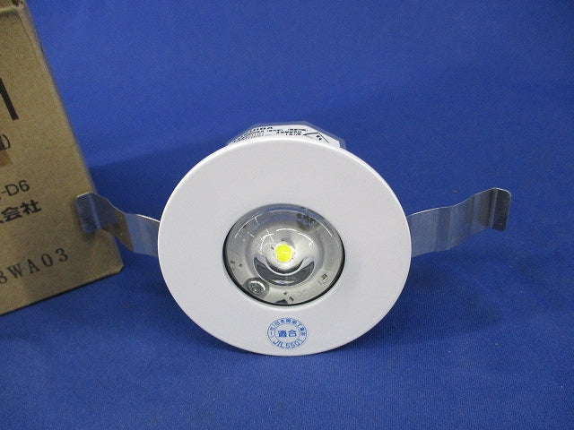 LED非常灯専用形電源別置形(23年製) LEDDM50101