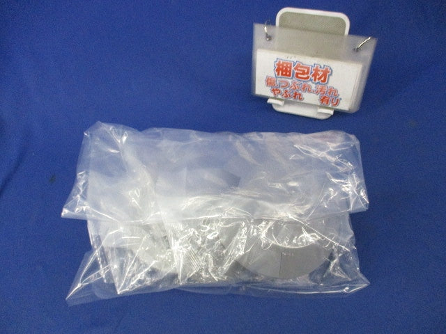 N形フリーレット3号(3個入)(グレー) FN31