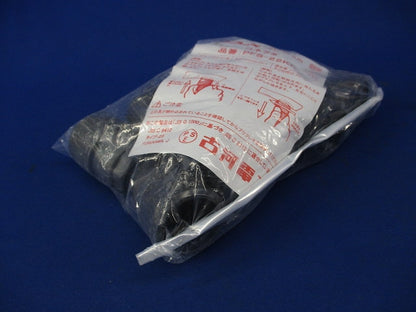 プラフレキコネクタ(10個入) PFS-22KR