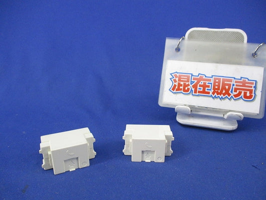 電話用コンセントセット(混在2個入) WUK-2C他