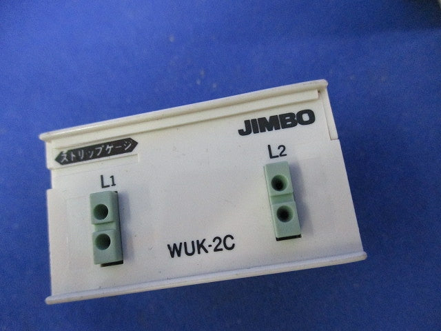 電話用コンセントセット(混在2個入) WUK-2C他