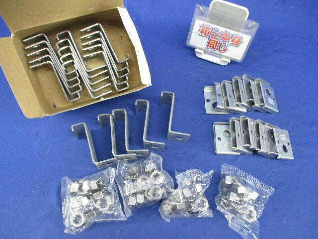 ケーブルラック 吊り金具(20個入) SD-SRH1BN