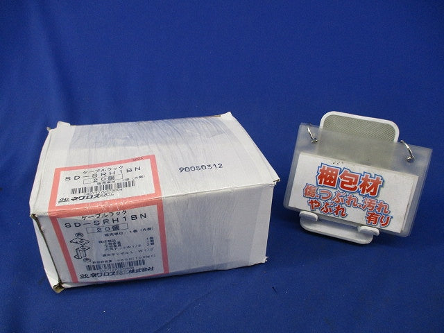 ケーブルラック 吊り金具(20個入) SD-SRH1BN