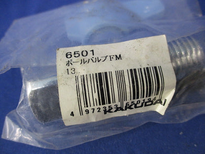 ボールバルブFM 6501