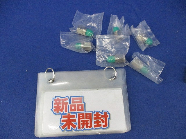F型ダミー抵抗(9個入) F型