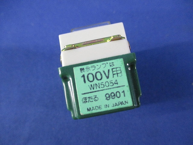 フルカラー埋込ほたるスイッチE(4路)(ネーム付)(4個入)National WN5054
