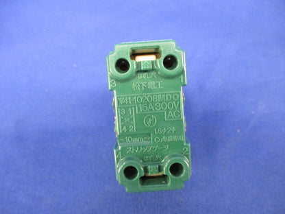 フルカラー埋込ほたるスイッチE(4路)(ネーム付)(4個入)National WN5054