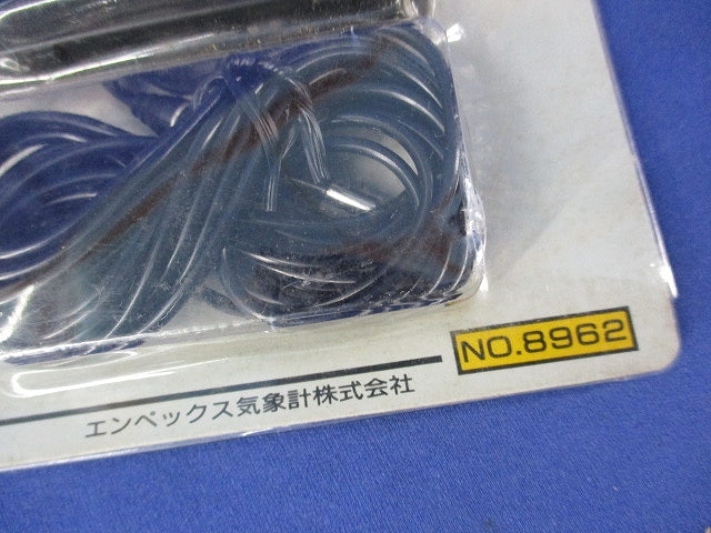 温湿度計 NO.8962