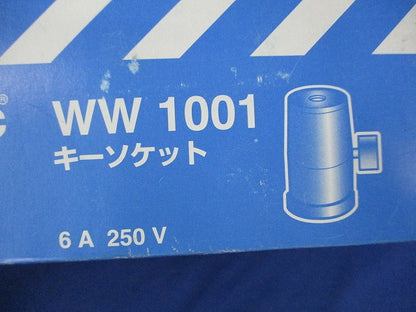 キーソケットセット(混在5個入) WW1001他