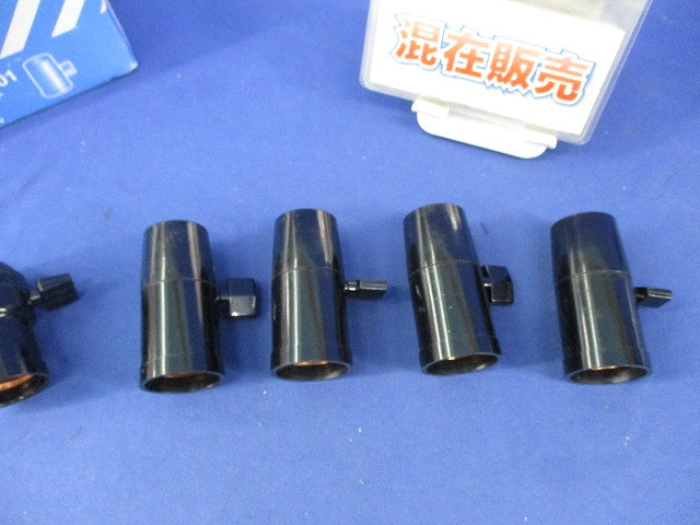 キーソケットセット(混在5個入) WW1001他