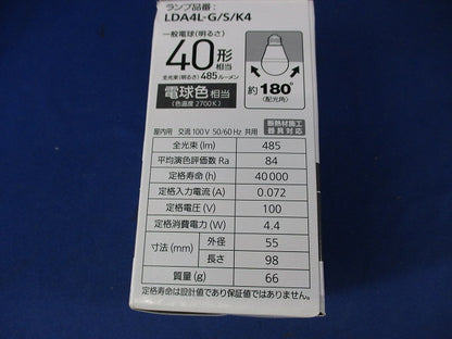 パルック LED電球 プレミア E26 電球色 LDA4L-G/S/K4