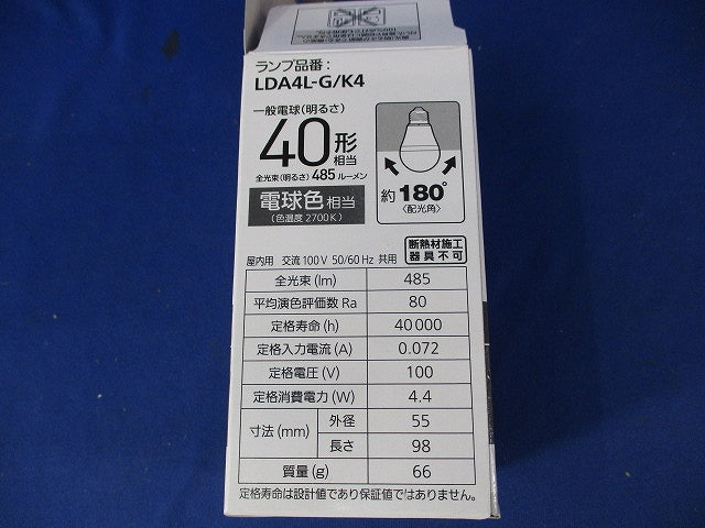 LED電球 電球色 40形 E26 LDA4L-G/K4
