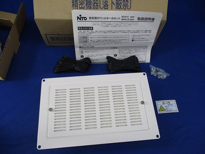 換気扇付フィルターカセット RD44-522RC