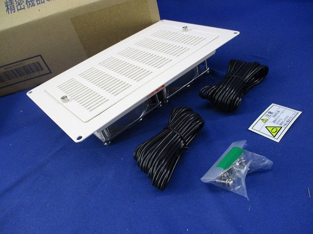 換気扇付フィルターカセット RD44-522RC