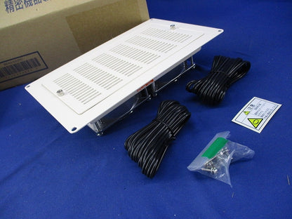 換気扇付フィルターカセット RD44-522RC