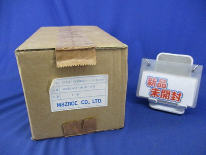 (FCT)居室換気セットφ100 100MS AD･MGD-SH