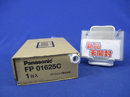 誘導灯コンパクトスクエア用吊具 FP01625C
