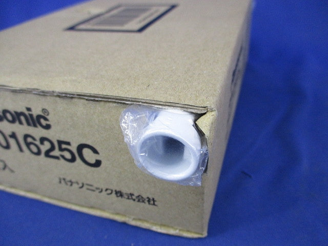 誘導灯コンパクトスクエア用吊具 FP01625C