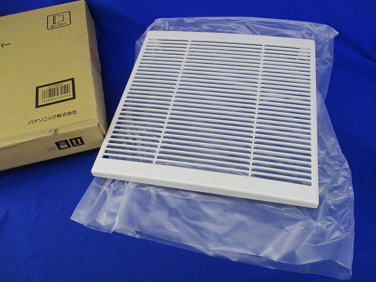 インテリア換気扇用ルーバー FY-25R43