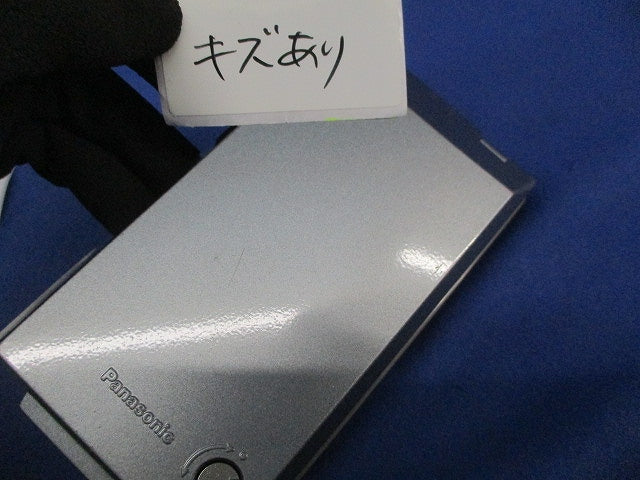 薄型金属ガードプレート3コ用 WN7863K