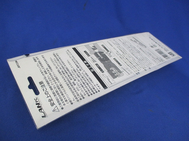 モジュラー圧着工具(新品未開封) MJ-468N