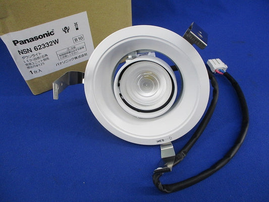 天井埋込型 LEDダウンライトφ125 NSN62332W