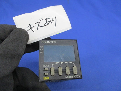 電子カウンタ H7CX-A114S