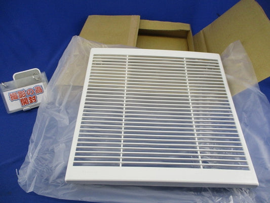 インテリア換気扇用ルーバー FY-25R43