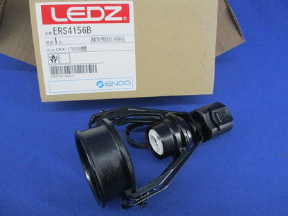 LEDスポットライト E11(ライティングレール用) ERS4156B
