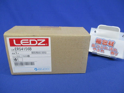 LEDスポットライト E11(ライティングレール用) ERS4156B