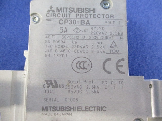 サーキットプロテクタ1P5A CP30-BA
