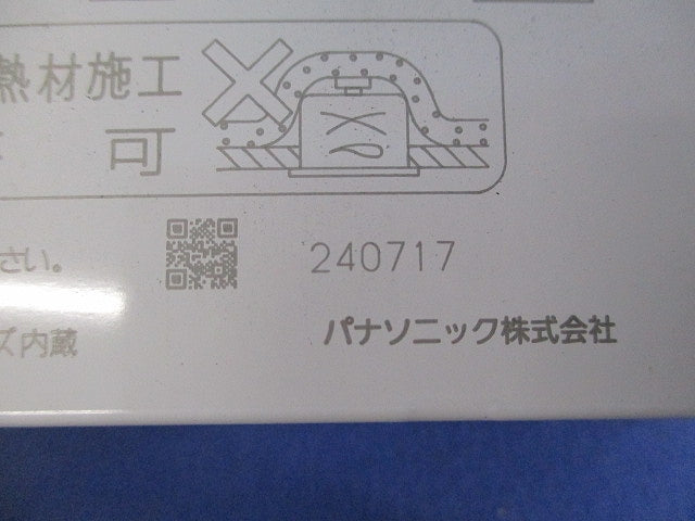 LED電源ユニット NNK10001NLE9