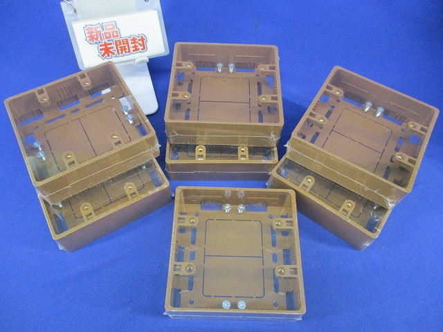 スイッチボックス(2ヶ用)(7個入)(茶) MSB-2B
