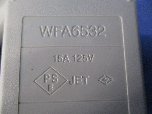 ハーネス用OAタップ WFA6532