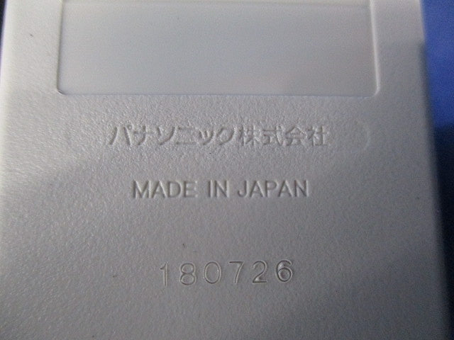 ハーネス用OAタップ WFA6532