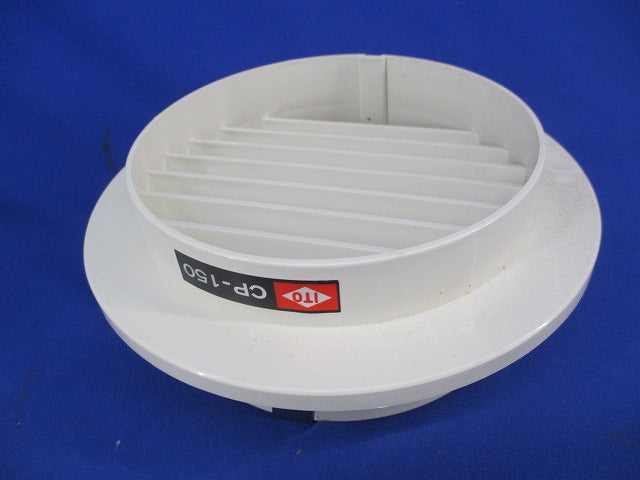 丸型ベントキャップφ150 CP-150