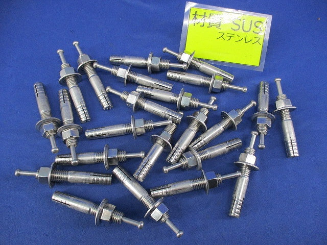 サンコーオールアンカーSC(ステンレス)(23個入) M10×60mm